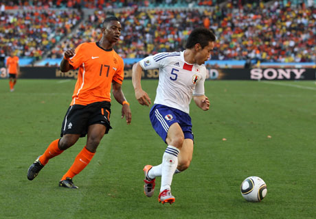 オランダに惜敗（2010 FIFA ワールドカップ 南アフリカ大会）