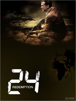 「24 -TWENTY FOUR-: Redemption」DVD、3月19日発売予定