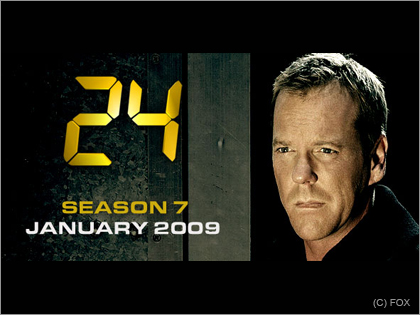 「24（Twenty-four）」Season7は2009年オンエア　内容は？