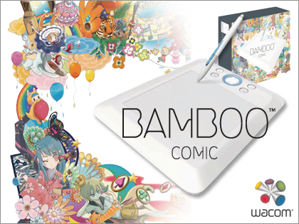 「Bamboo Comic（CTE-650/W1）」A5ワイドサイズ