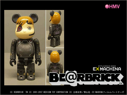 BEaRBRICK　エクスマキナ デュナン