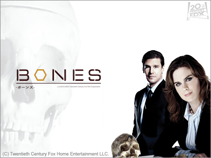 「BONES -骨は語る-」シーズン1　第1話をGyaOで無料配信中