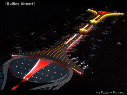 Beijing Airport 北京国際空港