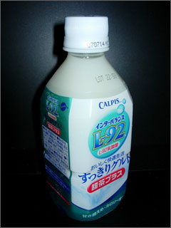 CALPIS_L-92.jpg