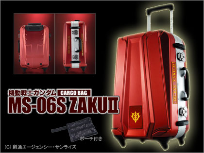 シャア専用スーツケース CARGO BAG (MS-06S ZAKUⅡ