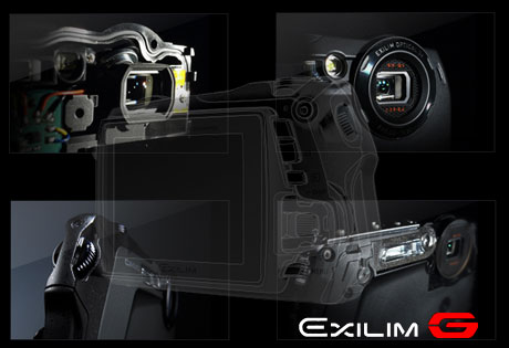 「G」を冠したEXILIM、耐衝撃・防水「Exilim G（EX-G1）」