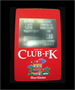 CLUB_FK_card.jpg