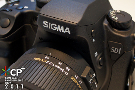 [CP+ 2011] SIGMA SD1に触れてきたっす