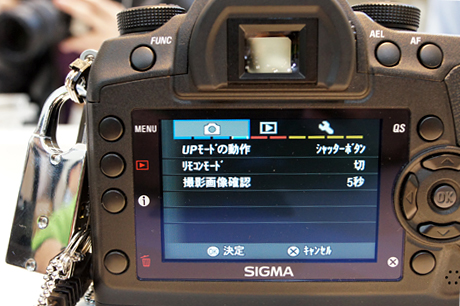 [CP+ 2011] SIGMA SD1に触れてきたっす