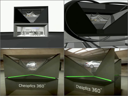 Cheoptics360_4.jpg