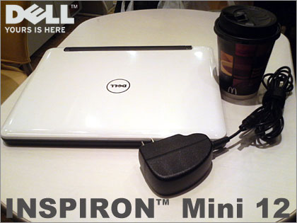「DELL Inspiron Mini 12」モニター日記（Act-4：出荷時に戻す）