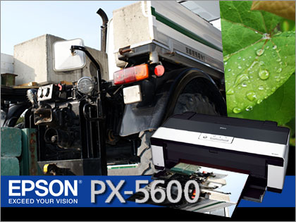 「EPSON（エプソン）PX-5600」モニター日記（Act-1：Easy Photo Printで簡単印刷！）