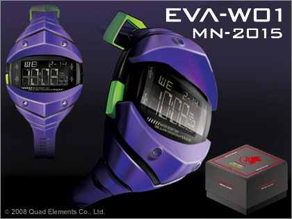 「エヴァンゲリオン・オリジナルデザイン腕時計『EVA-W01』」