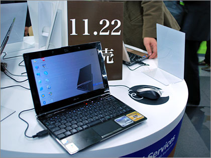 ASUS「Eee PC S101」ゲット･･･ならず！　「Eee PC Anniversary & Eee PC S101 Launch Event」