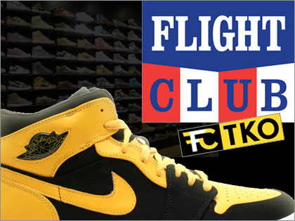 FLIGHT CLUB ONLINE TOKYO FCTKO