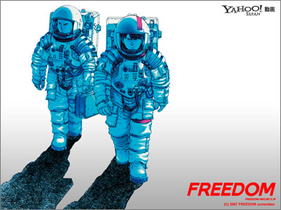 FREEDOM2_yahoo2.jpg