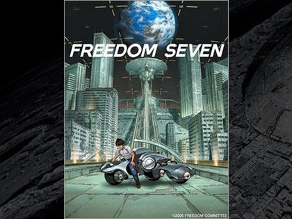 FREEDOM特別編『FREEDOM SEVEN』の発売が決定