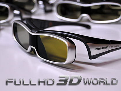 パナソニックの「FULL HD 3Dシアター」を体験してきた（予告編）