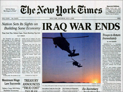 イラク戦争が終結！？ 