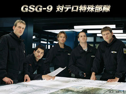 「24」ファンなら「スペシャル・ユニット GSG-9 対テロ特殊部隊」も見るべし！