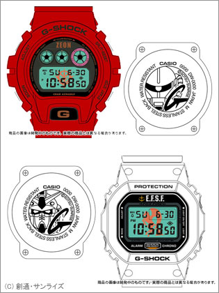 「機動戦士ガンダム G-SHOCK」& 「シャア専用 G-SHOCK」限定発売！　現在予約受付中