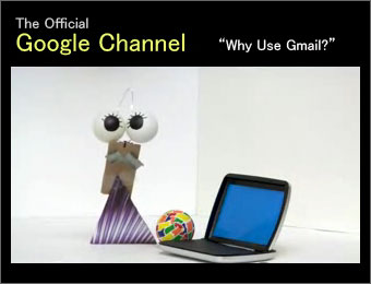 Google-Channel-Gmail.jpg