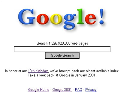 Googleで2001年にタイムスリップ！？