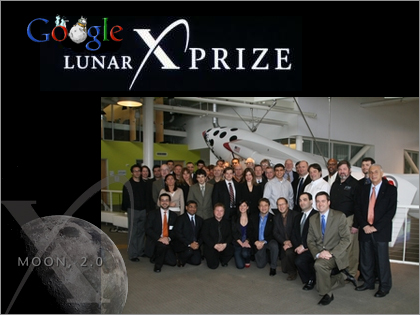 「Google Lunar X PRIZE」参加10チーム決定