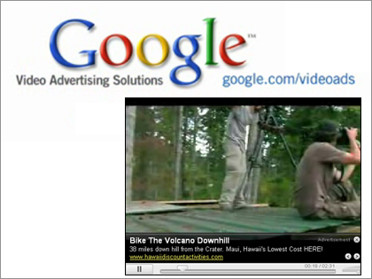 グーグル AdSenseが動画にも (Google Video Advertising Solutions)