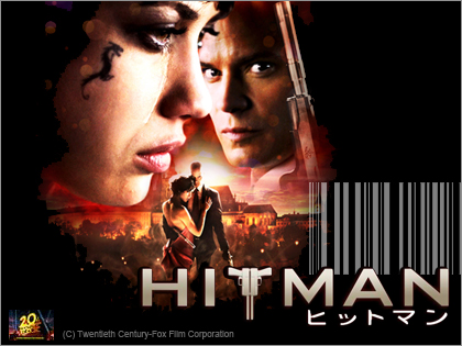 ゲームを映画化「ヒットマン（HITMAN）」