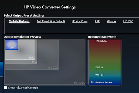Macも繋がる簡単共有サーバー「HP MediaSmart Server EX490」ってどんなやつ？