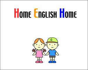 HomeEnglishHome_1.jpg