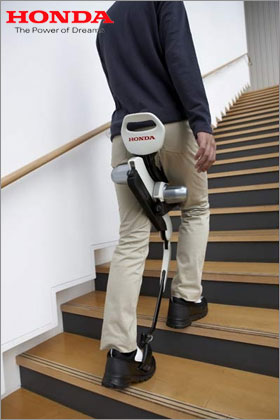 HONDAが「体重支持型歩行アシスト」の試作機公開！