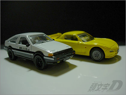 INITIAL D REALMODEL COLLECTION