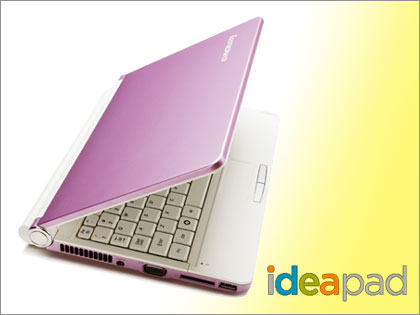 「IdeaPad S9e」と「IdeaPad S10e」で悩む週末