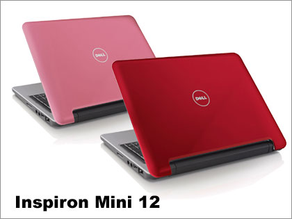 「DELL Inspiron Mini 12」が値下げ！