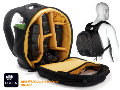 カメラバッグ「KATA DPS デジタルバックパック DR-461」買っちゃった！