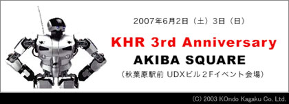 KHR-1 3rd Ann.jpg