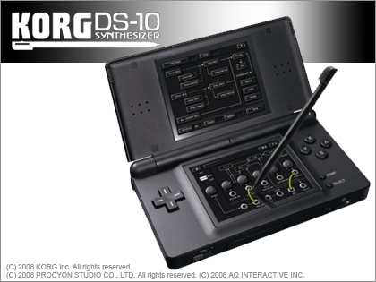 DS用本格音楽ツール「KORG DS-10」はAmazon.co.jp限定販売！