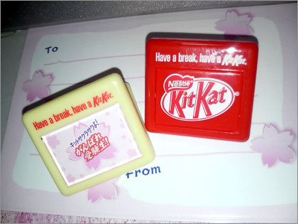 KitKat 受験生応援キットカット　オリジナルクリップ