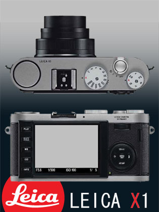 ライカ二子玉川店で「LEICA X1」に魅せられた！