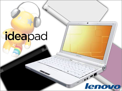Lenovo「IdeaPad S Series」の日本発売っていつ？