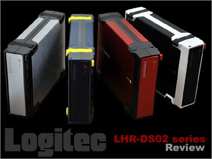 Logitec（ロジテック）の「LHR-DS02シリーズ」を使ってみた