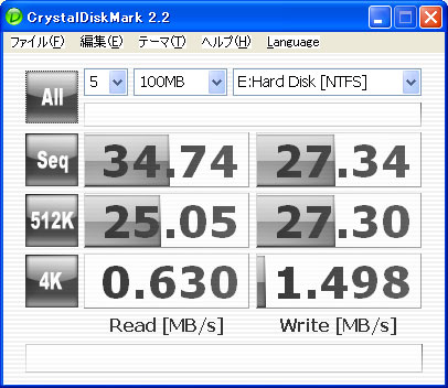 LogitecのLHD-ENU2シリーズ「LHD-EN1000U2」を使ってみて、その恐るべき性能を体感したっす（モニター日記）