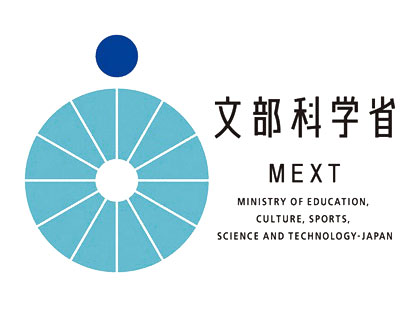 文部科学省が、ヒトES、iPS細胞からの生殖細胞作製を容認