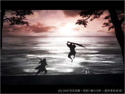 押井守ｘProduction I.G「宮本武蔵―双剣に馳せる夢―」は2009年初夏公開予定<br />
