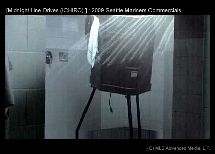 イチローは既に常連っすな「2009 Seattle Mariners Commercials」