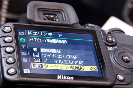 『Nikon Digital Live 2010』で「D7000」に触れてきやした