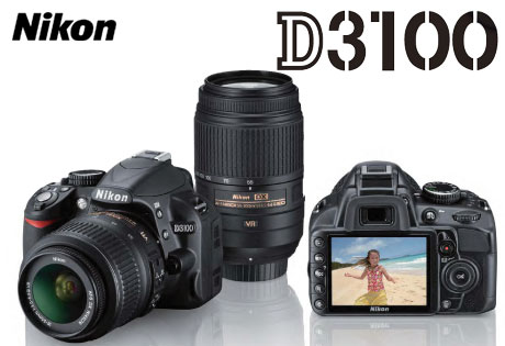 フルHD動画対応、ニコン「D3100」発表ダス（D5000との比較）