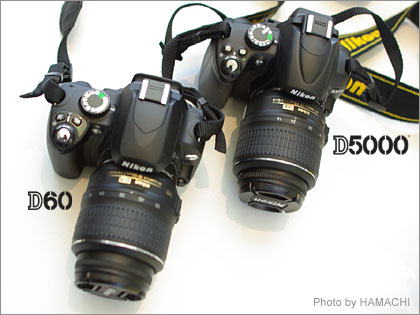 「Nikon D5000」は、D60の皮を被りD300の目（撮像素子）を持つスナイパー